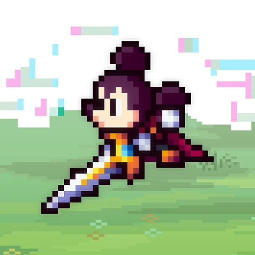 Game